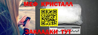 ПСИЛОЦИБИНОВЫЕ ГРИБЫ Кумертау