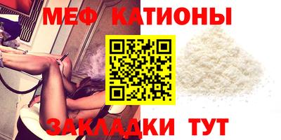 ПСИЛОЦИБИНОВЫЕ ГРИБЫ Кумертау