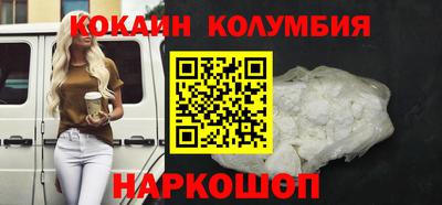 ПСИЛОЦИБИНОВЫЕ ГРИБЫ Кумертау