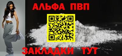 ПСИЛОЦИБИНОВЫЕ ГРИБЫ Кумертау