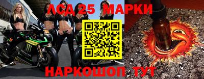 синтетический гашиш Кулебаки
