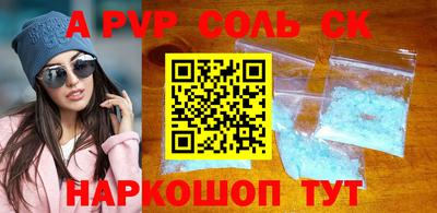 ПСИЛОЦИБИНОВЫЕ ГРИБЫ Кумертау