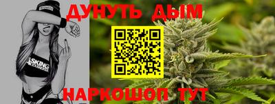 ПСИЛОЦИБИНОВЫЕ ГРИБЫ Кумертау