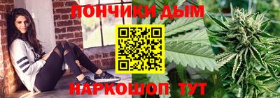 гидра Кунгур