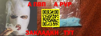ПСИЛОЦИБИНОВЫЕ ГРИБЫ Кумертау