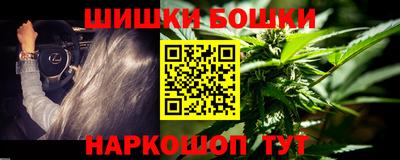 ПСИЛОЦИБИНОВЫЕ ГРИБЫ Кумертау