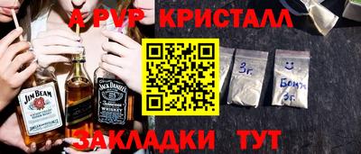 ПСИЛОЦИБИНОВЫЕ ГРИБЫ Кумертау