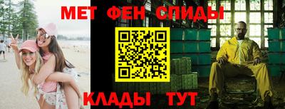 ПСИЛОЦИБИНОВЫЕ ГРИБЫ Кумертау
