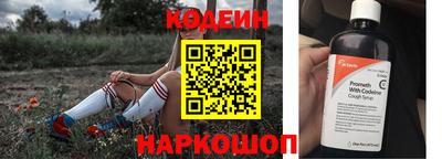 ПСИЛОЦИБИНОВЫЕ ГРИБЫ Кумертау