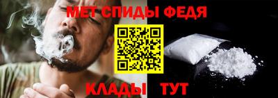синтетический гашиш Кулебаки
