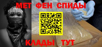 тгк Шахты