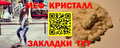 кокаин перу Шебекино